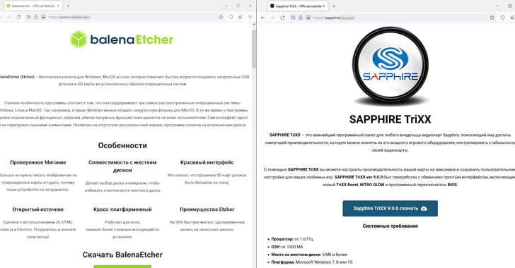 Fruity Trojan Uses Deceptive Software Installers to Spread Remcos RAT info@thehackernews.com (The Hacker News)