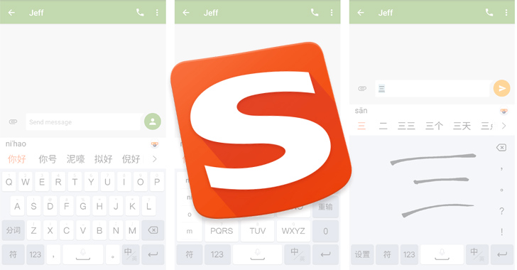 Encryption Flaws in Popular Chinese Language App Put Users’ Typed Data at Risk info@thehackernews.com (The Hacker News)
