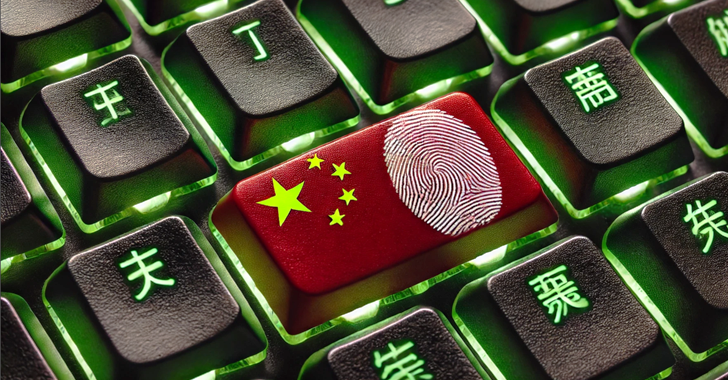 Chinese Cyber Espionage Group Exploits Fortinet, Ivanti and VMware Zero-Days info@thehackernews.com (The Hacker News)