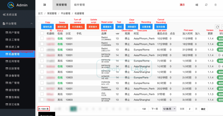 New Android Banking Malware ‘ToxicPanda’ Targets Users with Fraudulent Money Transfers info@thehackernews.com (The Hacker News)