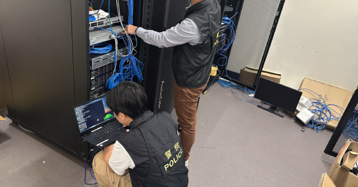 INTERPOL Dismantles 20,000+ Malicious IPs Linked to 69 Malware Variants in Operation Secure info@thehackernews.com (The Hacker News)