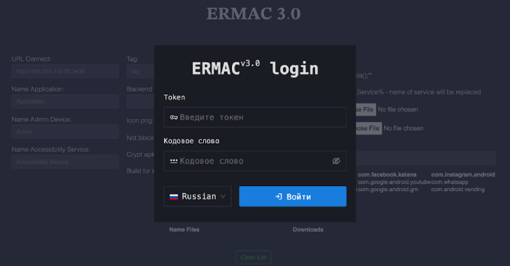 ERMAC V3.0 Banking Trojan Source Code Leak Exposes Full Malware Infrastructure info@thehackernews.com (The Hacker News)