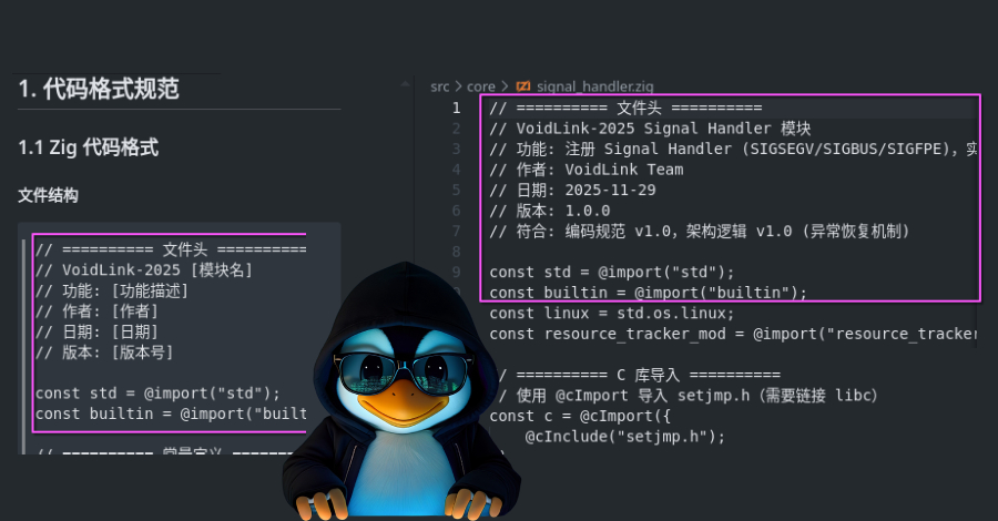 VoidLink Linux Malware Framework Built with AI Assistance Reaches 88,000 Lines of Code info@thehackernews.com (The Hacker News)