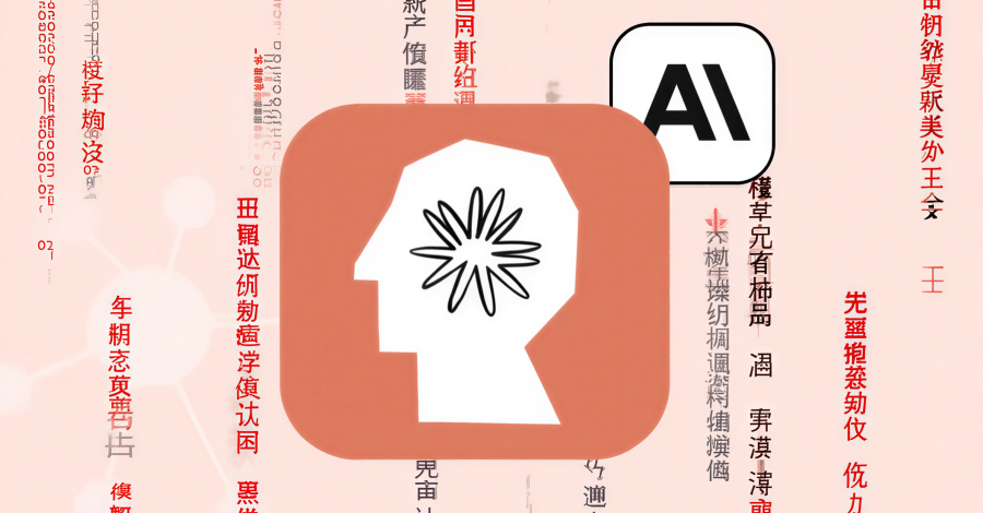 Anthropic Says Chinese AI Firms Used 16 Million Claude Queries to Copy Model info@thehackernews.com (The Hacker News)